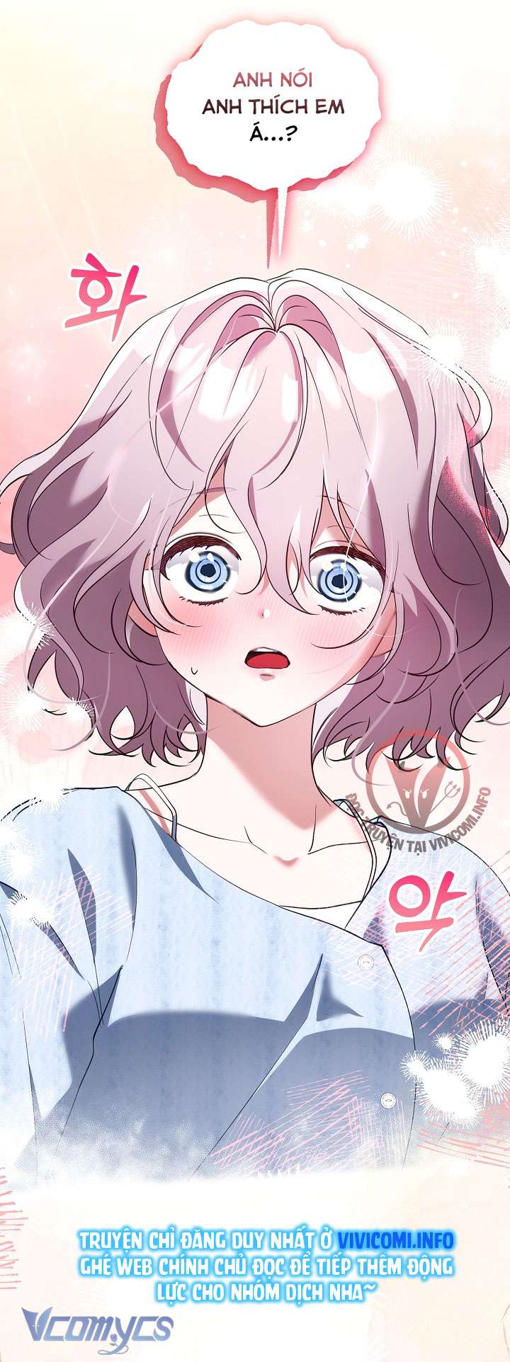 [18+] Dinh Thự Young Chun Hwa: Mãi Một Tình Yêu Chapter 17 - Trang 3