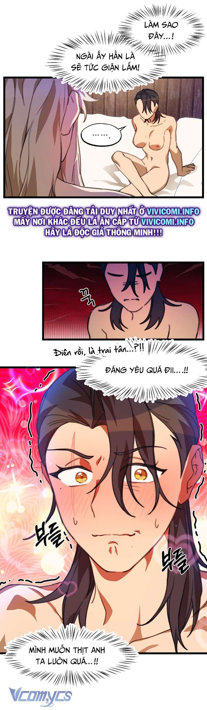 [18+] Mối Tình Đầu Của Tộc Trưởng Chap 2 - Trang 2