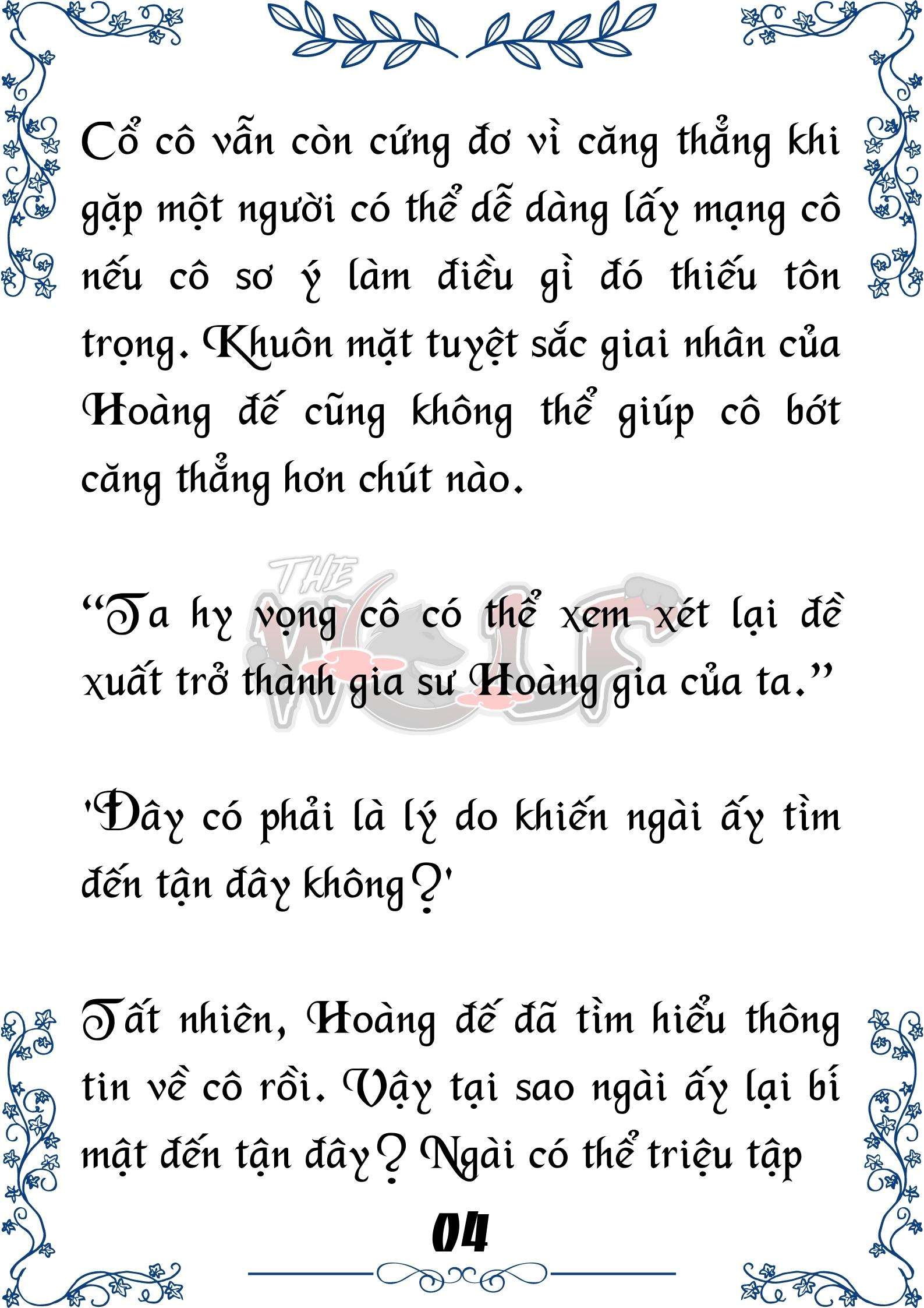 Tôi Trở Thành Gia Sư Của Cặp Song Sinh Hoàng Gia Chap 15 - Trang 2