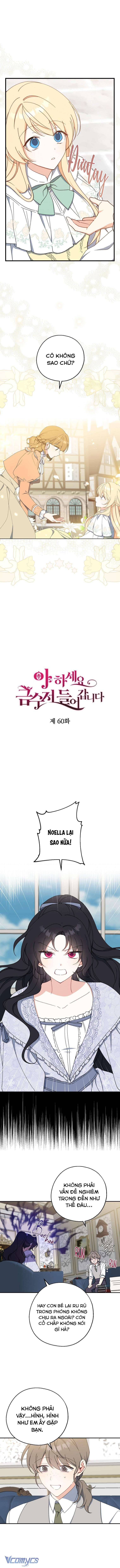 A Nào, Ngậm Thìa Vàng Nhé? Chap 60 - Trang 3