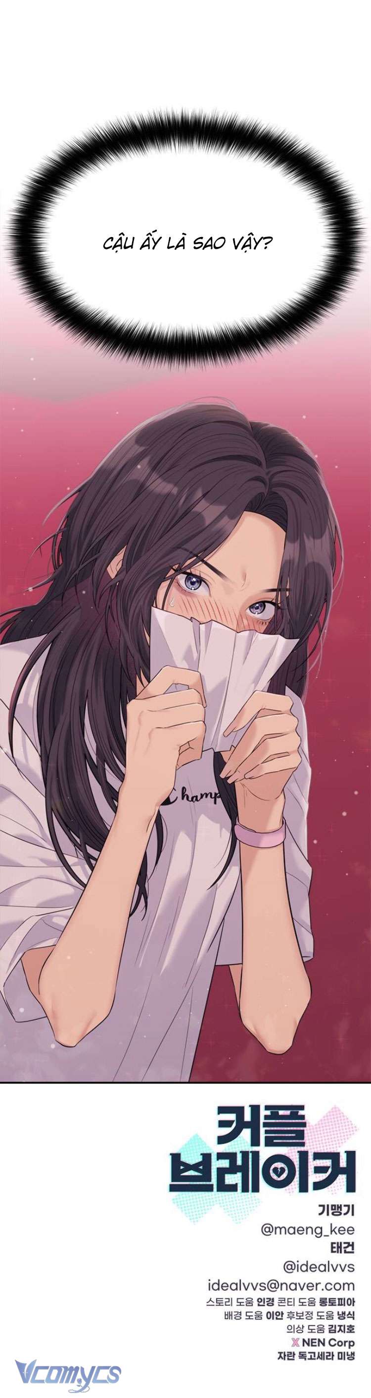 Couple Breaker Chapter 71 - Trang 4