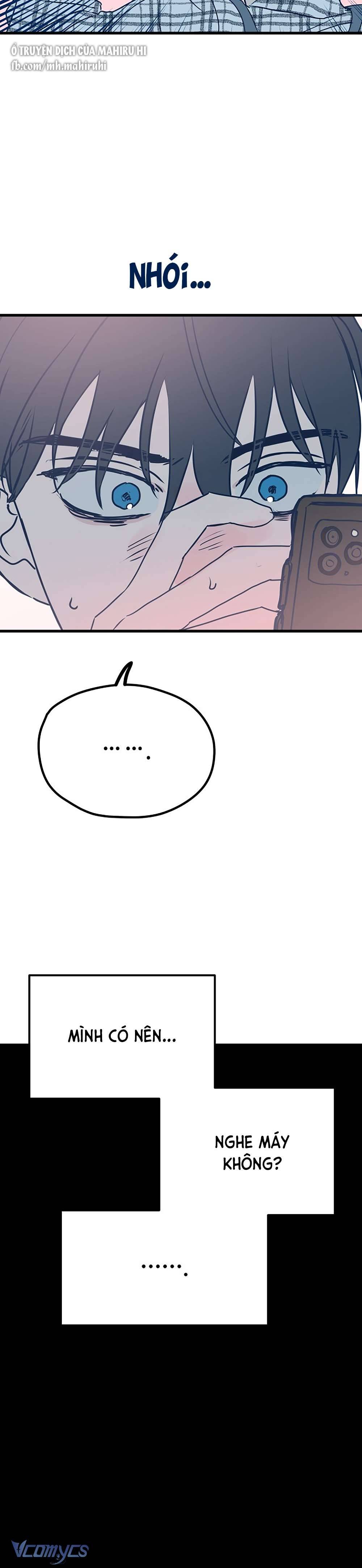 Kẻ Rác Rưởi Không Đáng Được Yêu Chapter 6 - Trang 4