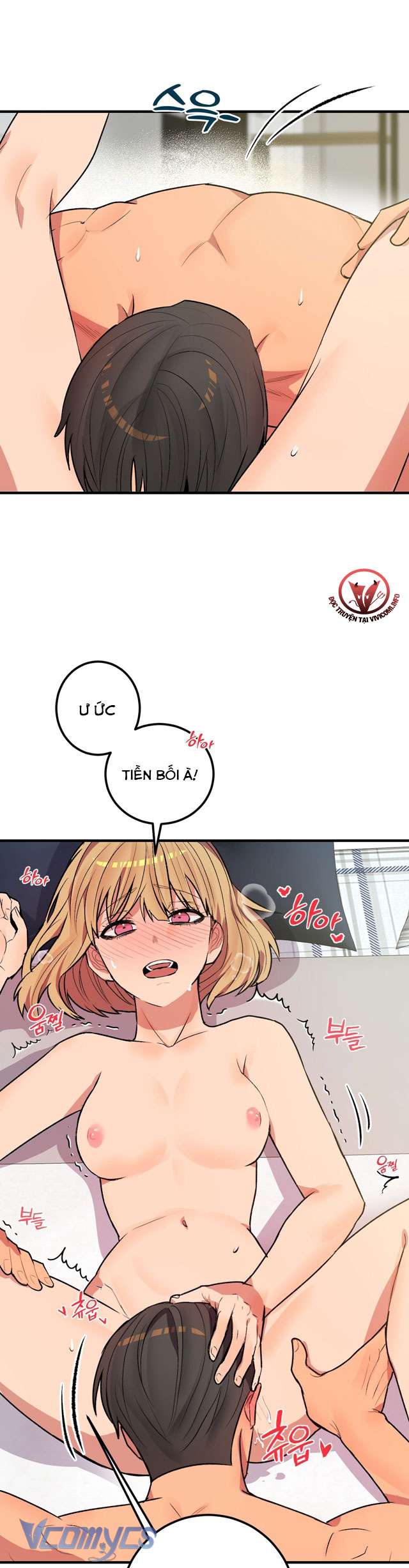 [18+] Chìa Khoá Gian Lận Trò Chơi Tình Yêu Chap 6 - Trang 2