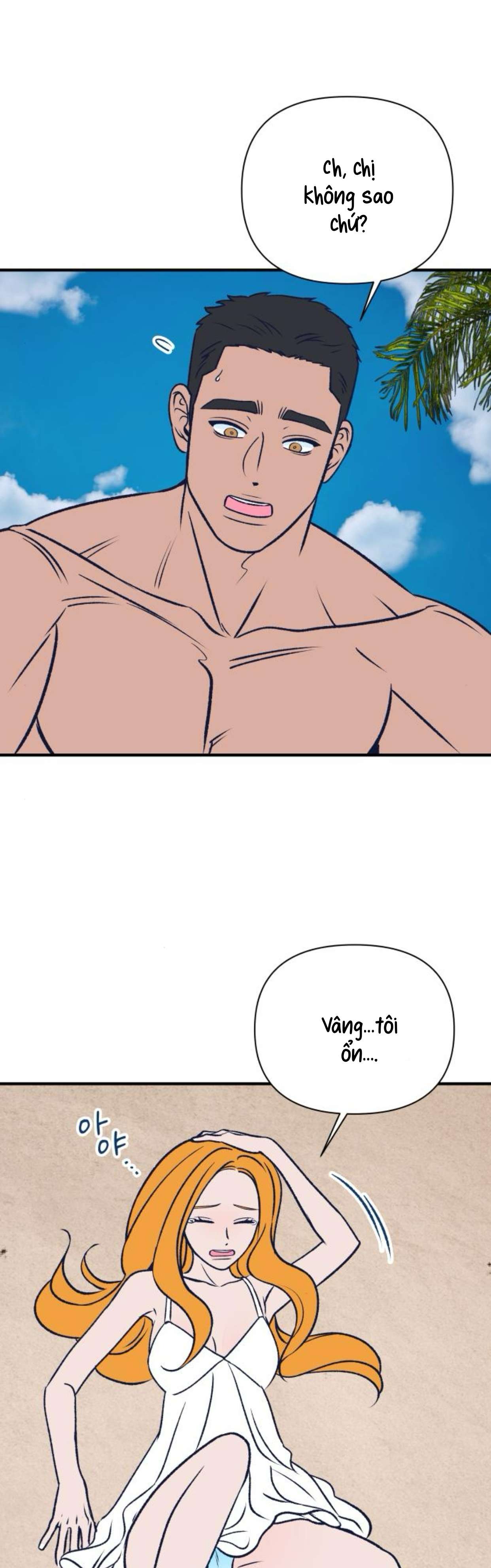 [ 18+ ] Nguyệt Mị Chap 9 - Trang 2