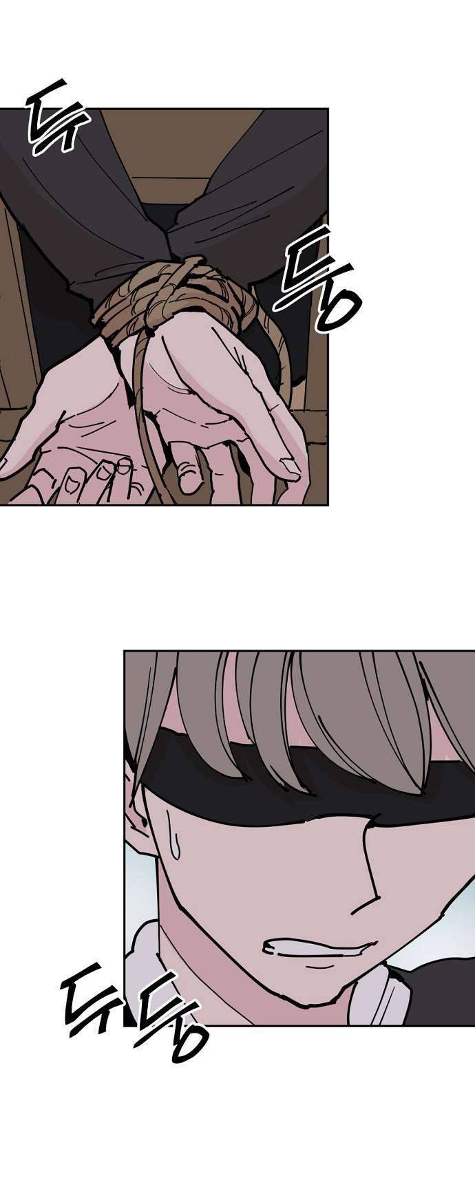 Yêu Không Hồi Kết Chap 24 - Trang 2