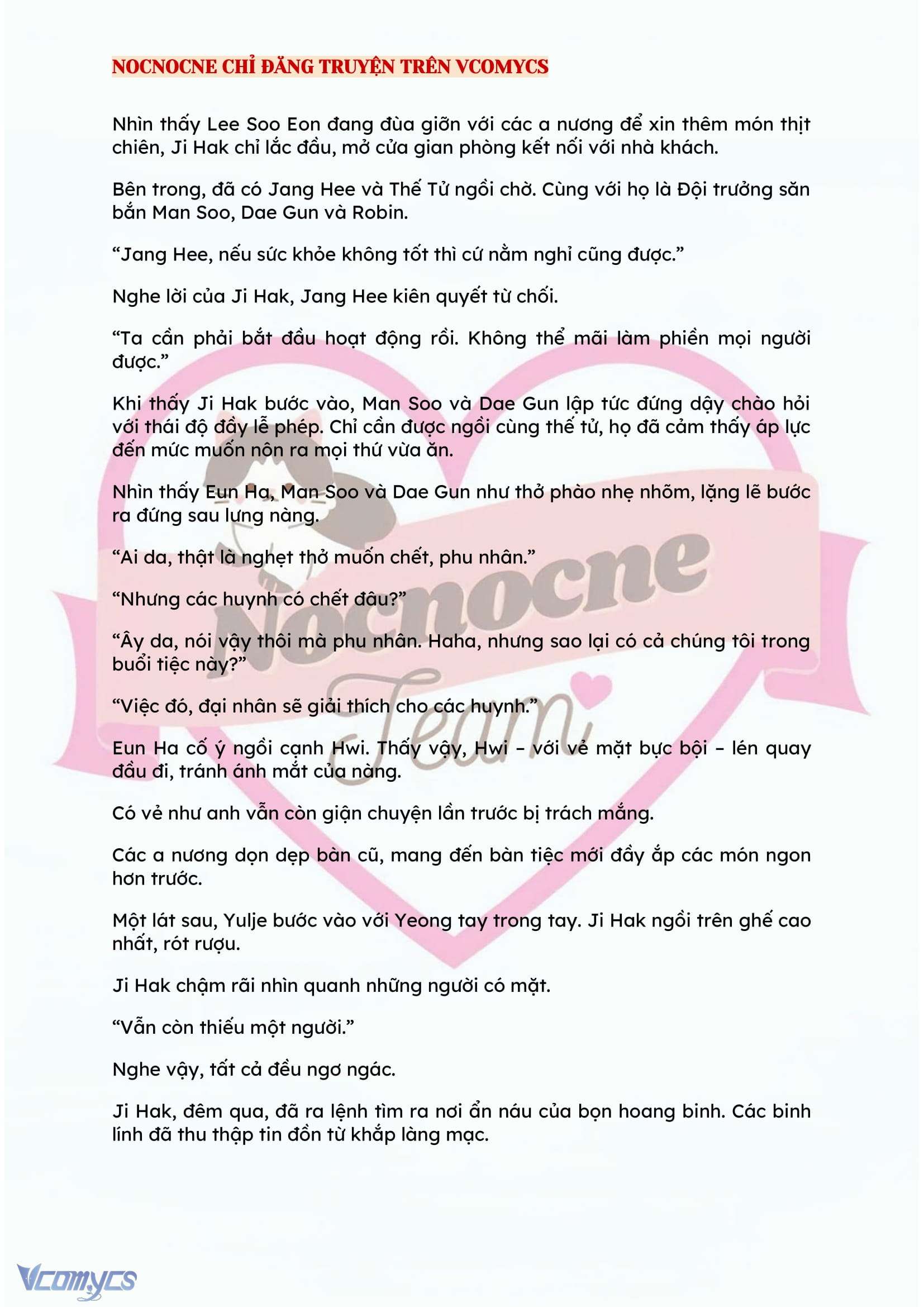 [NOVEL] ĐÊM HỖN LOẠN Chap 138 - Trang 2