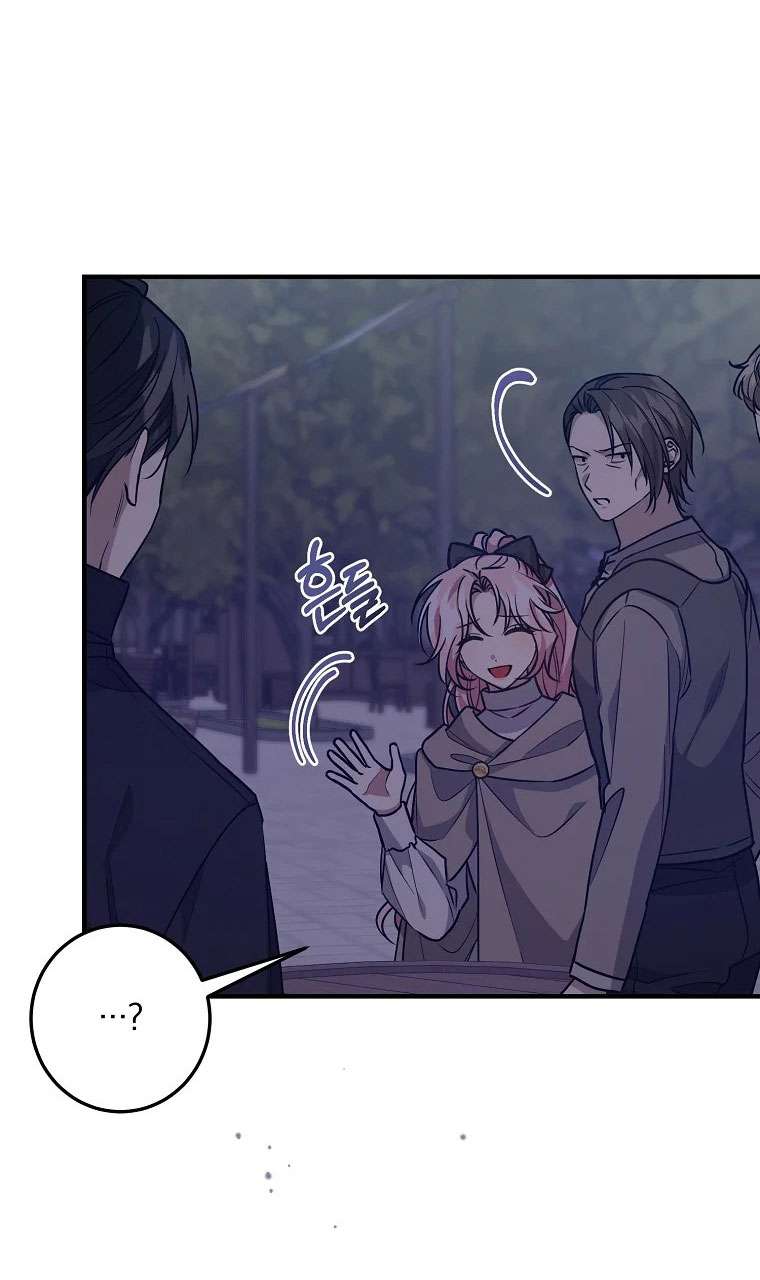 Tôi đã nuôi dưỡng những kẻ phản diện một cách đúng đắn Chap 38 - Trang 2