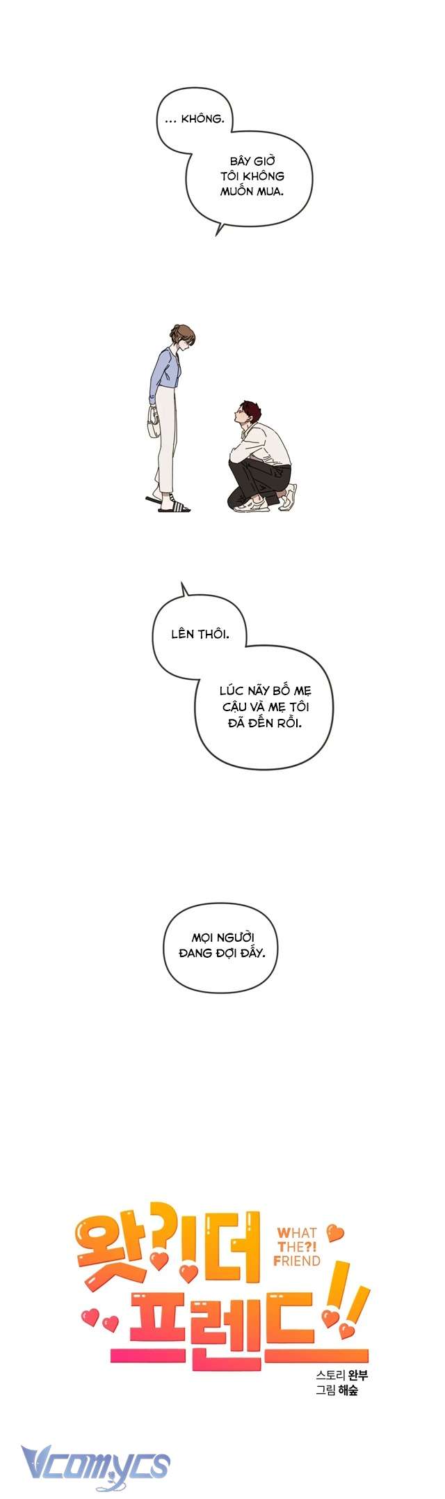 [18+] Gì Thế Bạn Ơi? Chap 2 - Trang 2