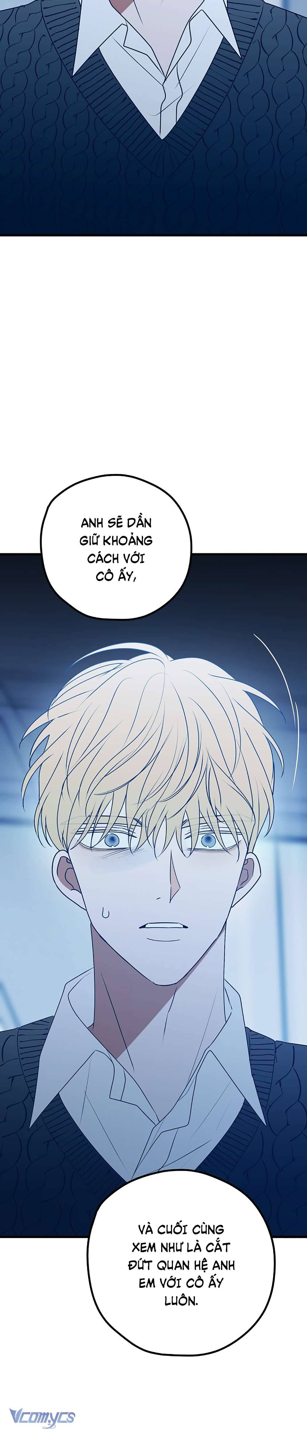 Kẻ Rác Rưởi Không Đáng Được Yêu Chapter 104 - Trang 4