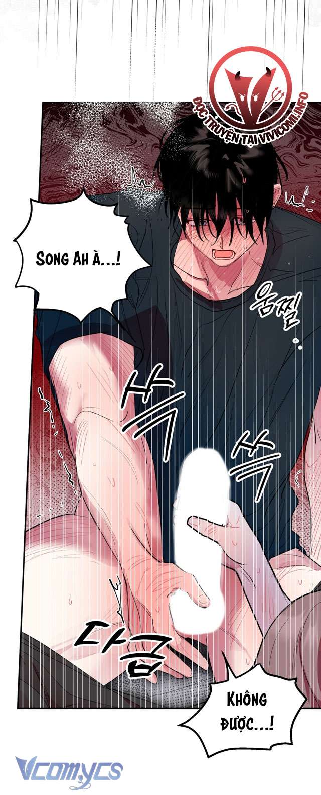 [18+] Không Có Nhân Vật Nào Công Lược Dễ Dàng! Chap 3 - Trang 2
