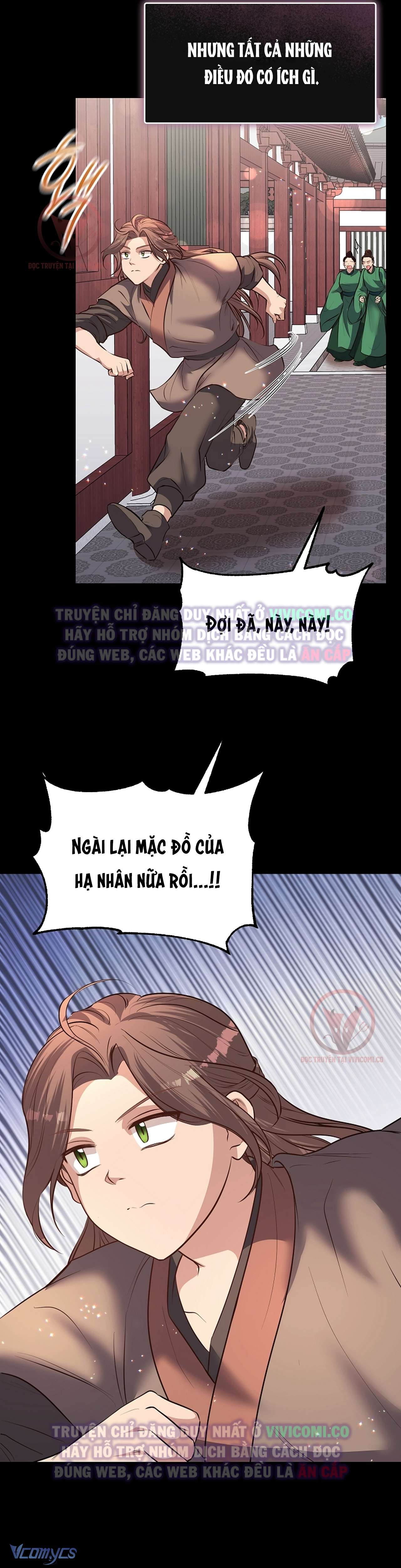 [18+] Ham Muốn Trá Hình Chap 23 - Trang 2