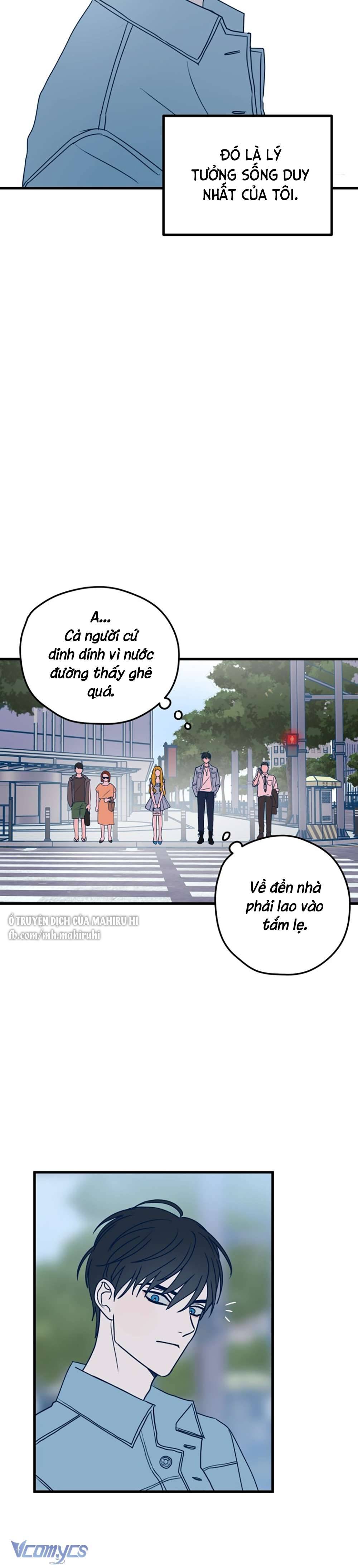 Kẻ Rác Rưởi Không Đáng Được Yêu Chapter 1 - Trang 4