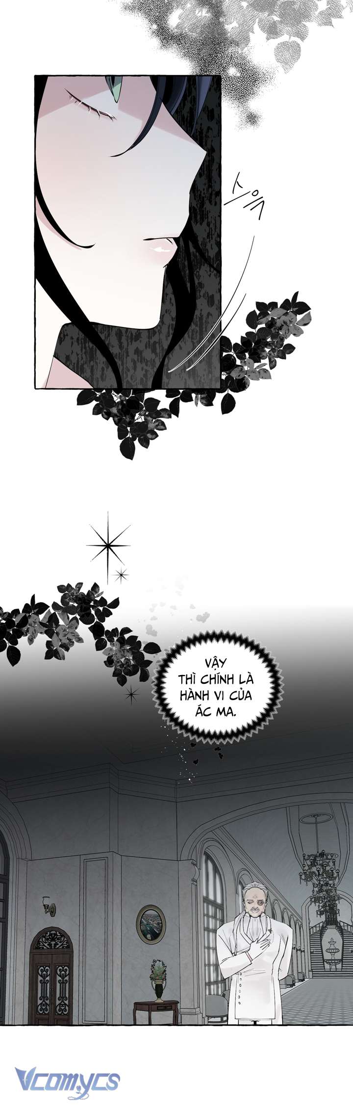 [18+] Hoàng Cung Có Chó Dữ! Chap 7 - Trang 2