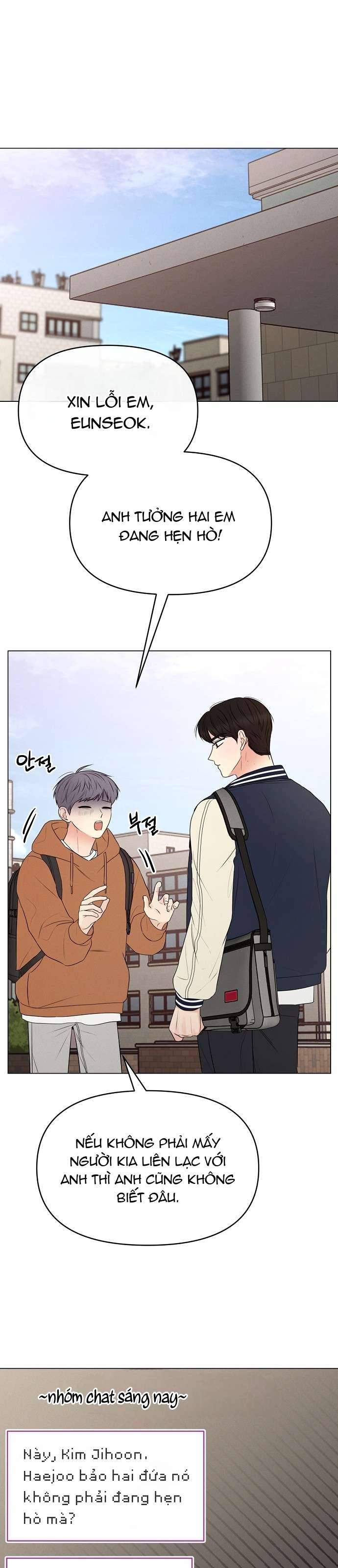 Tiêu Chuẩn Của Nam Chính Chapter 7 - Trang 4