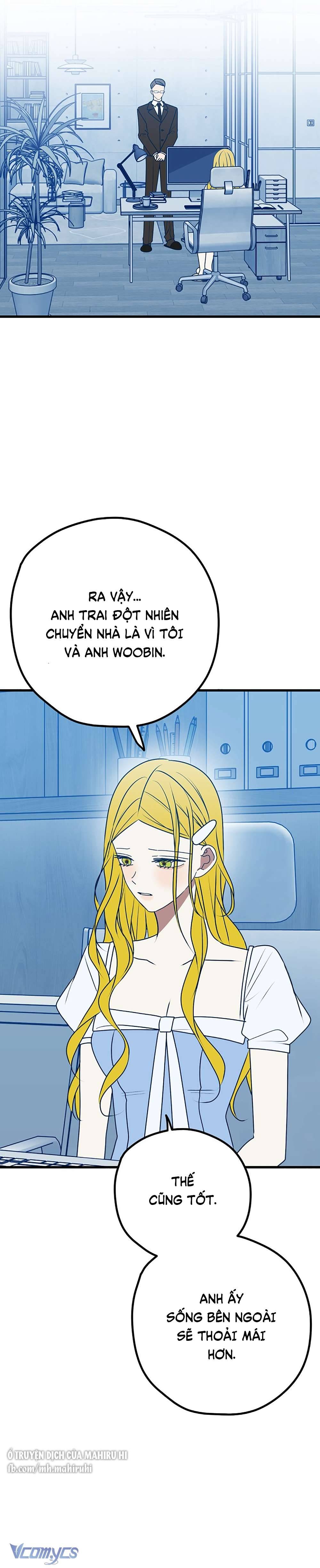 Kẻ Rác Rưởi Không Đáng Được Yêu Chapter 99 - Trang 3