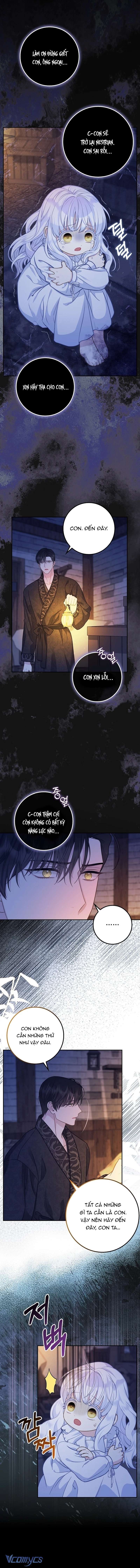 Bé Con Báo Tuyết Của Gia Tộc Báo Đen Chap 7 - Trang 3