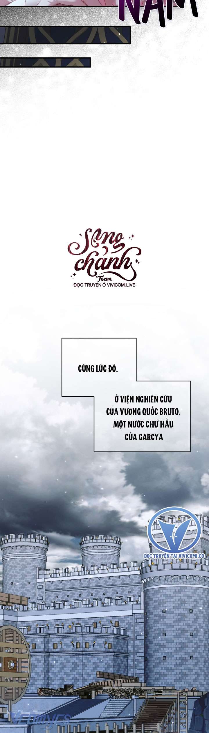 Siren: Trở Thành Gia Đình Của Nhân Vật Phản Diện Chapter 124 - Trang 3