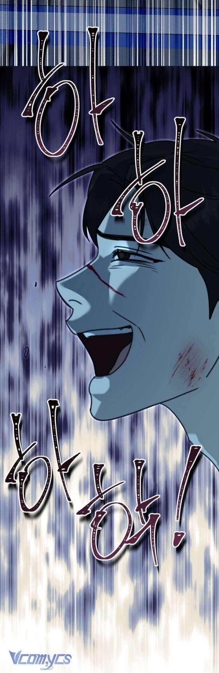 Thần Hổ Jang San Chap 42 - Trang 2