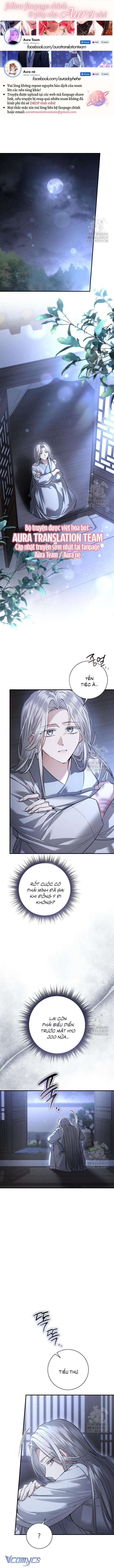 Khi Hắc Lang Gọi Tên Tôi Chapter 24 - Trang 4