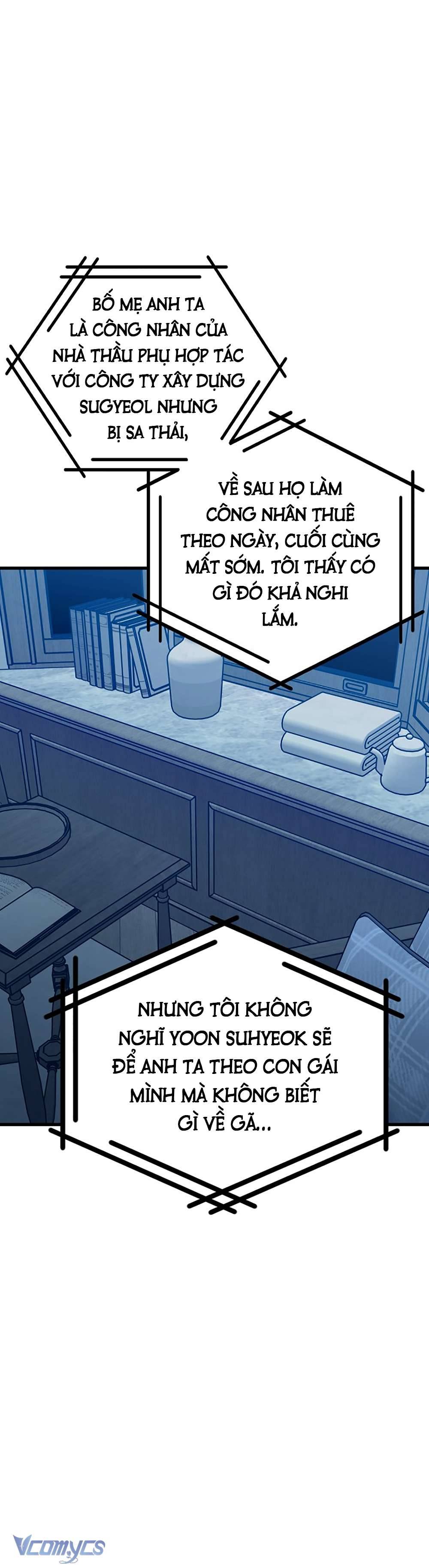 Kẻ Rác Rưởi Không Đáng Được Yêu Chapter 107 - Trang 4