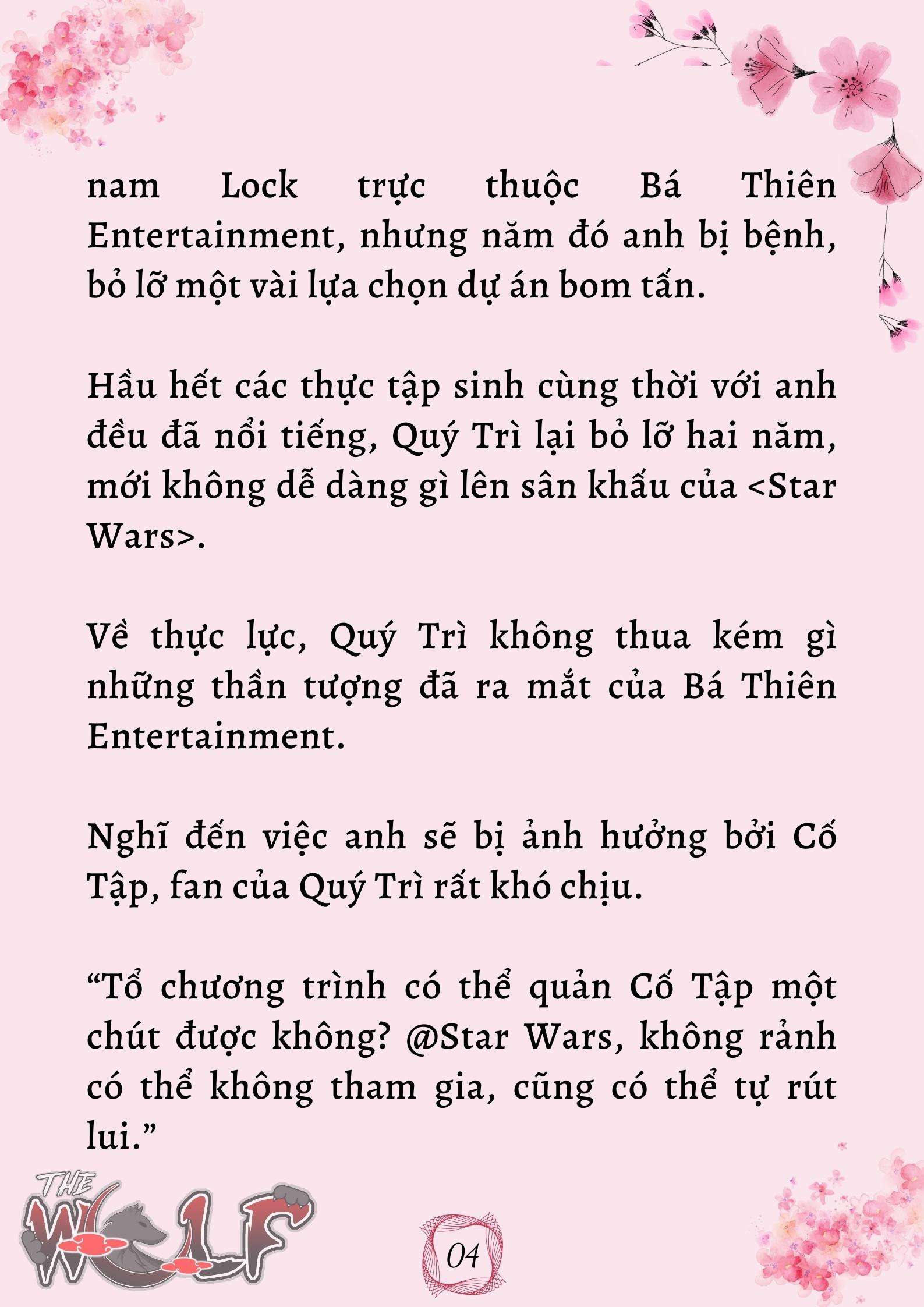 Xuyên Không Vào Nhóm Nhạc Nam 200 Người Chap 13 - Trang 2