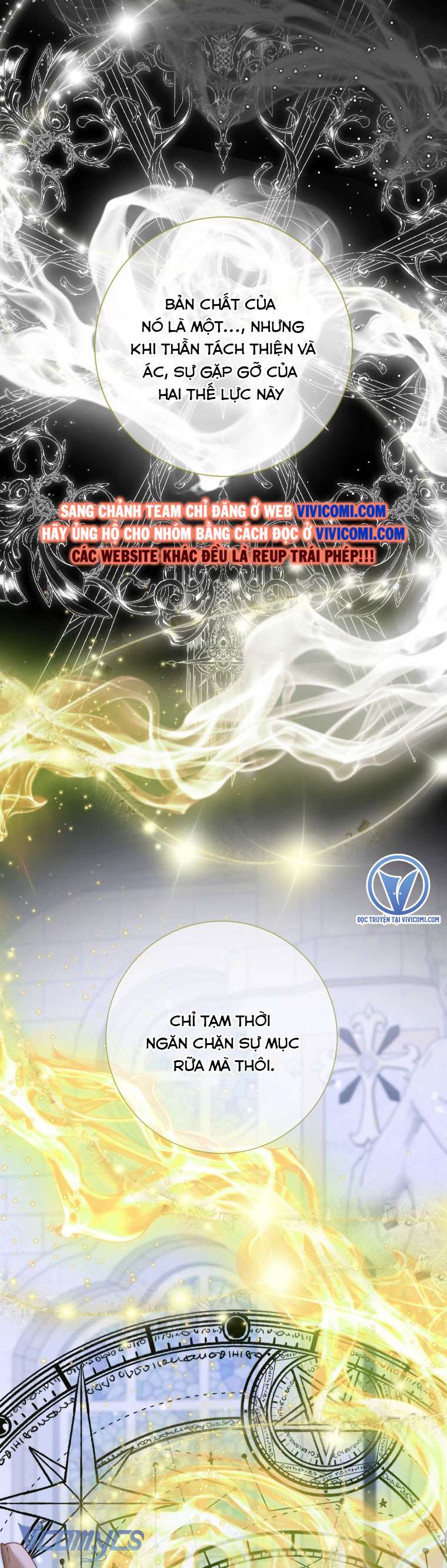 Siren: Trở Thành Gia Đình Của Nhân Vật Phản Diện Chapter 116 - Trang 3