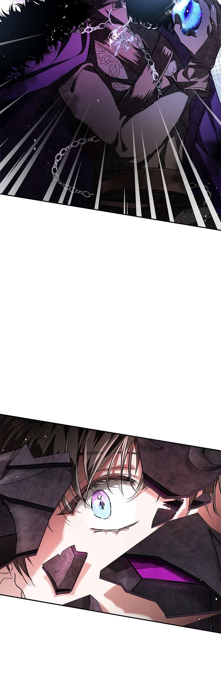 Hôn Phu Ẩn Sắc Chapter 25 - Next Chapter 26