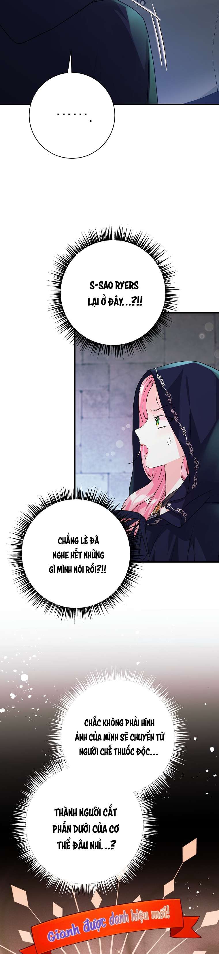 Kẻ Phản Diện Có Thời Hạn Ủng Hộ Tôi Hủy Hôn Chapter 14 - Trang 4