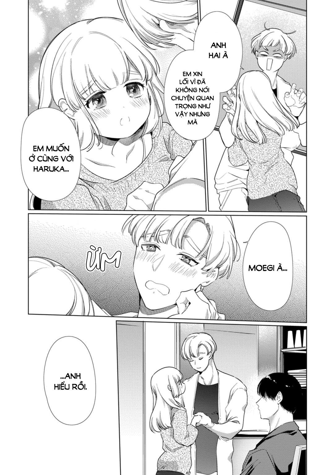 [18+] Thanh Mai Trúc Mã Là Hắc Miêu Yêu Nghiệt Chap 9 - Trang 2