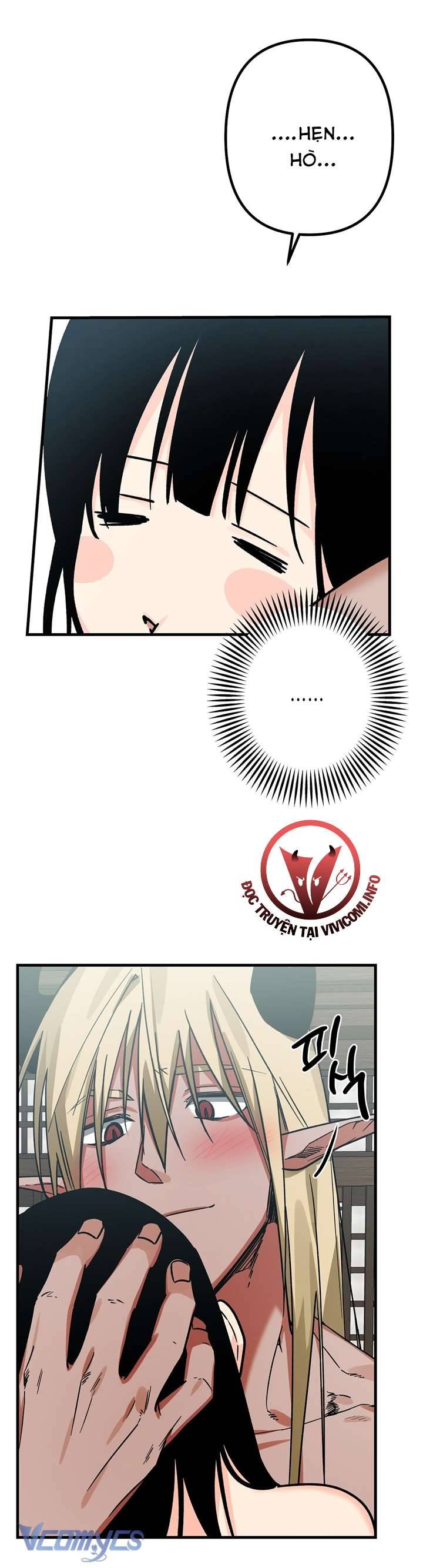 [18+] Công Việc Làm Thêm Dưới Địa Ngục Chap 3 - Trang 2