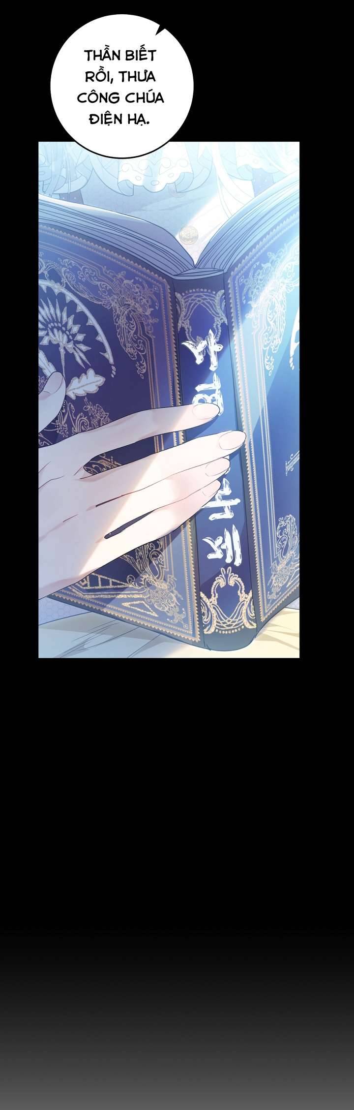 Ác Nữ Chỉ Là Một Con Rối Chap 63 - Trang 2