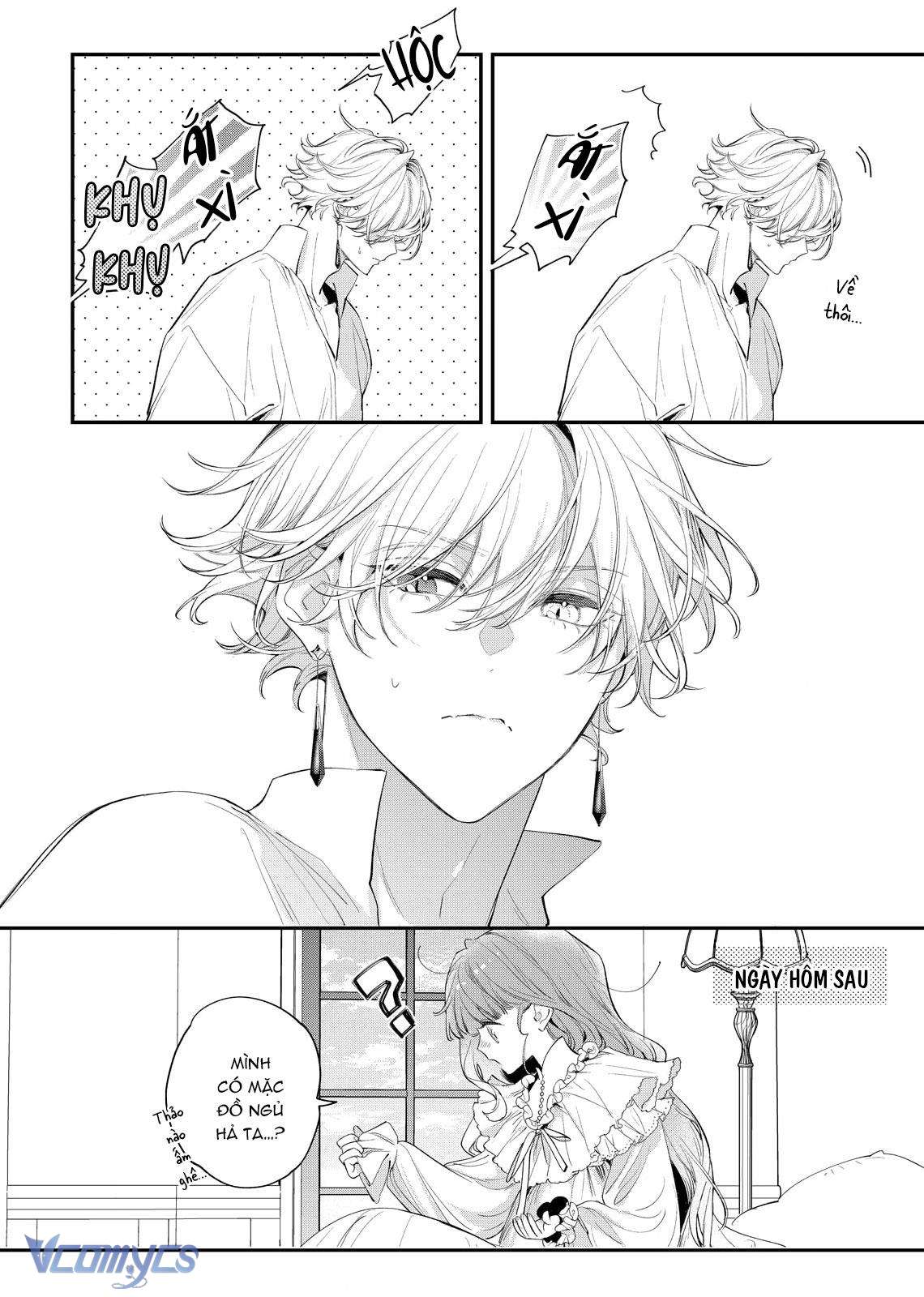 Hoa Hồng Ẩn Giấu Sao Băng Chapter 8 - Trang 4