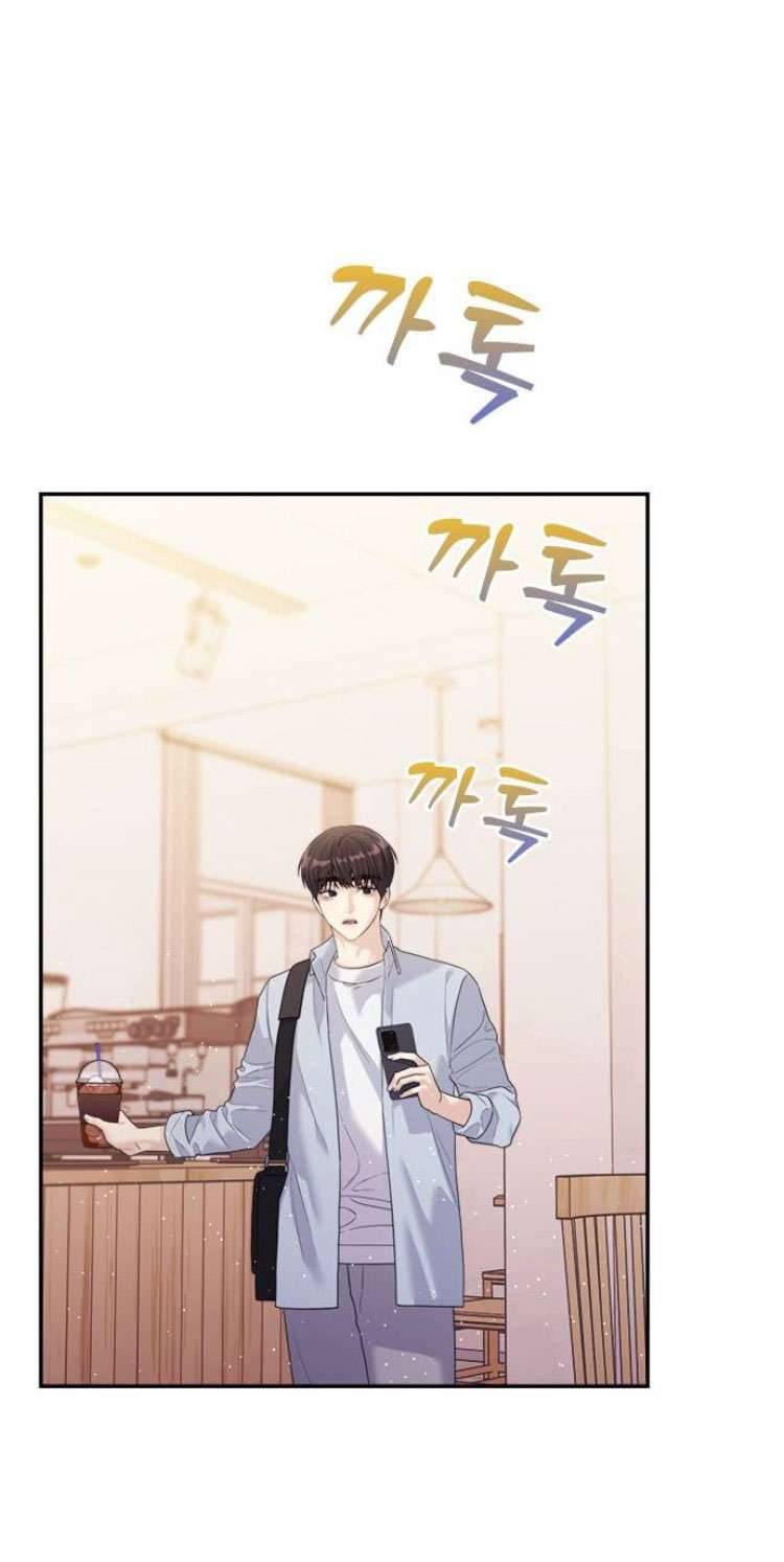 Couple Breaker Chapter 58 - Trang 4