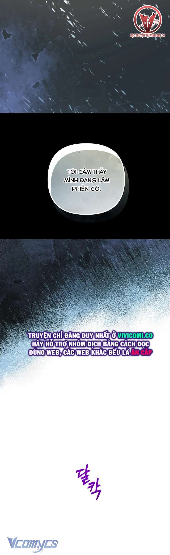 [18+] Viên Cảnh Sát Mà Tôi Ham Muốn Chapter 6 - Trang 3