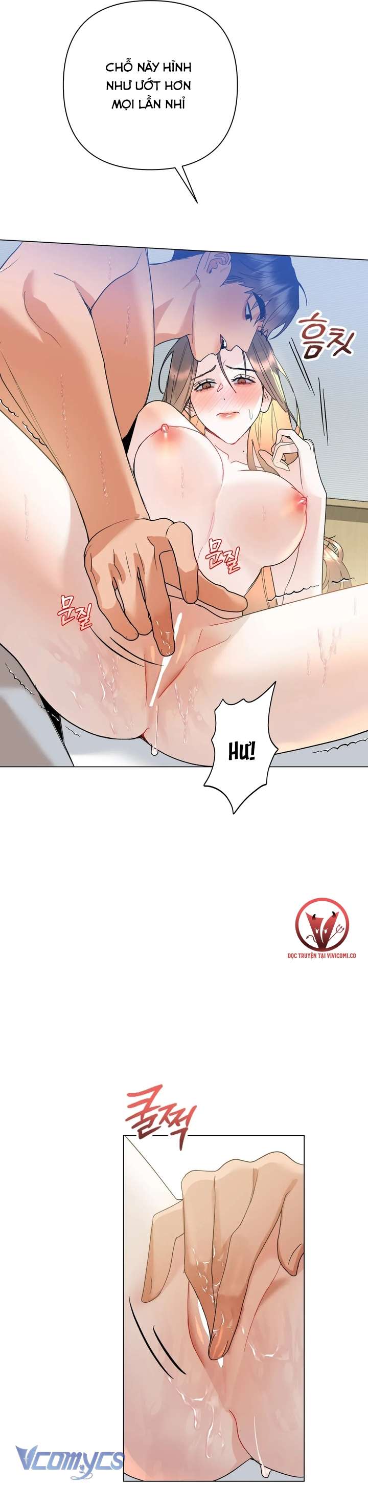 [18+] Viên Cảnh Sát Mà Tôi Ham Muốn Chapter 10 - Trang 3