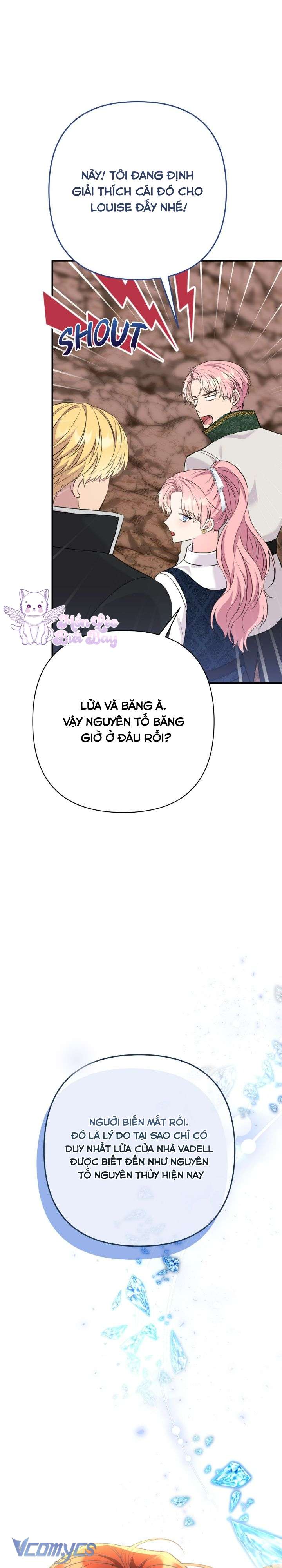 Tuy Là Hoàng Hậu, Nhưng Tôi Muốn Né Hoàng Đế Chapter 24 - Trang 4