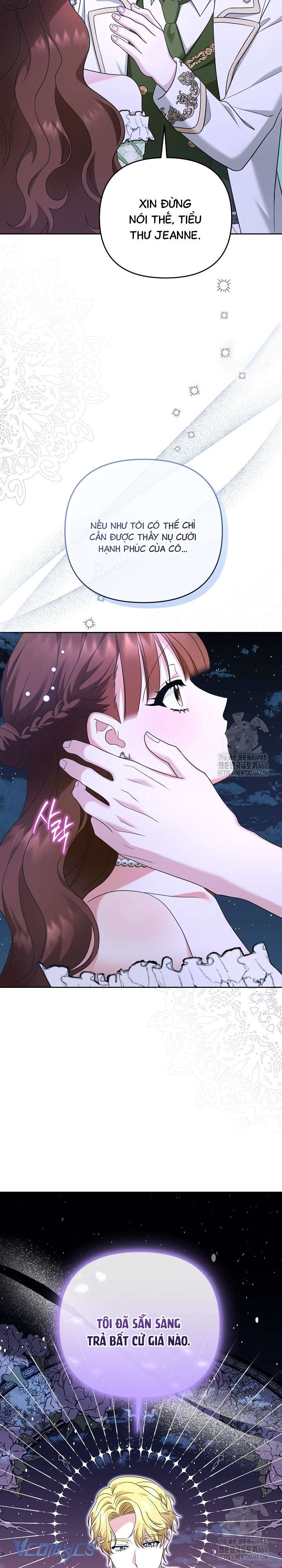 Quái Vật Trong Nhà Kính Chap 7 - Trang 4