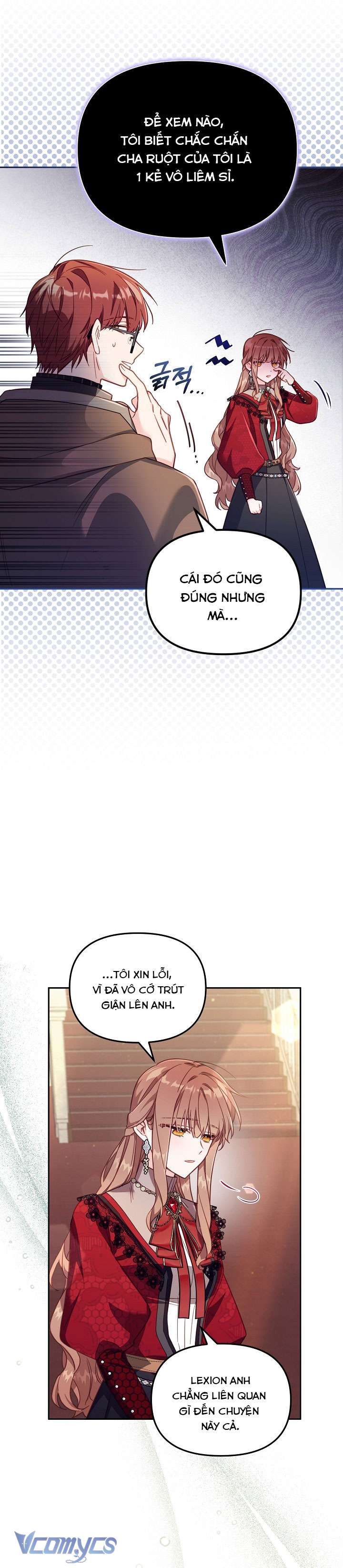 Không Có Chỗ Cho Kẻ Giả Mạo Chap 24 - Trang 2