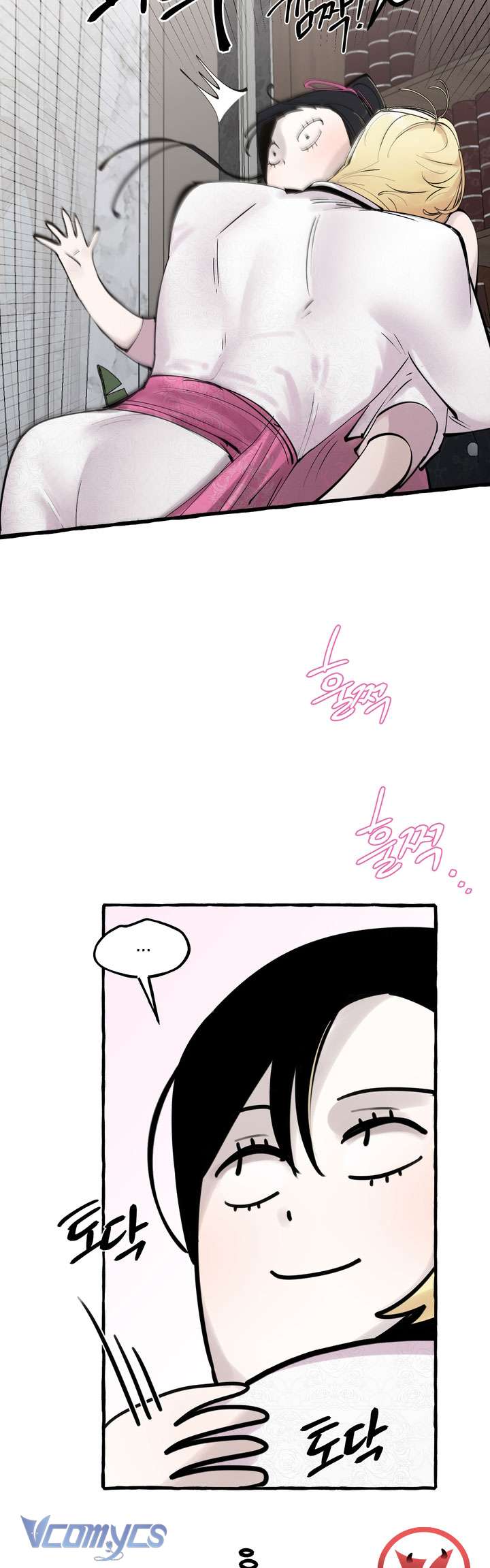 [18+] Hoàng Cung Có Chó Dữ! Chap 37 - Trang 2