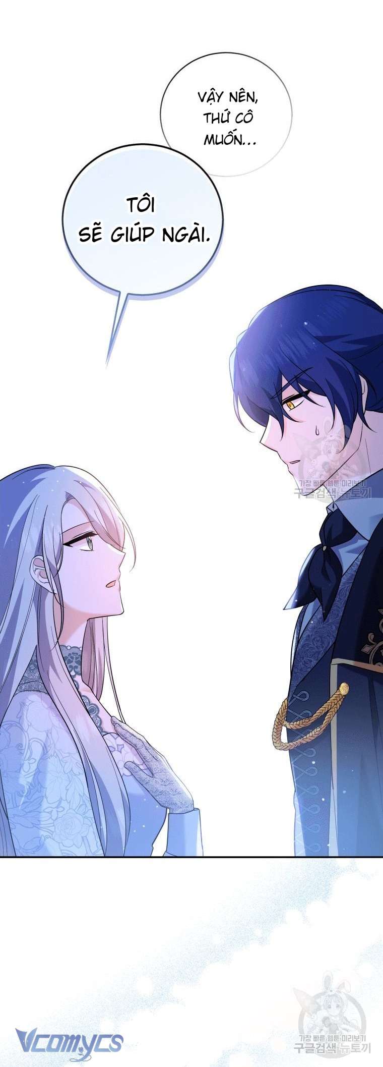 Kế Hoạch Trả Thù Chap 13 - Trang 2