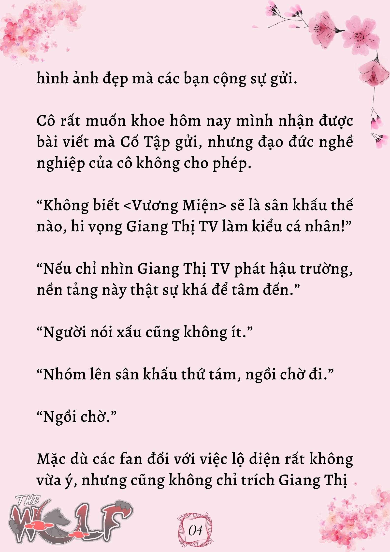 Xuyên Không Vào Nhóm Nhạc Nam 200 Người Chap 29 - Trang 2