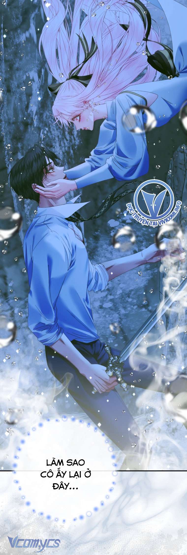 Siren: Trở Thành Gia Đình Của Nhân Vật Phản Diện Chapter 108 - Trang 3