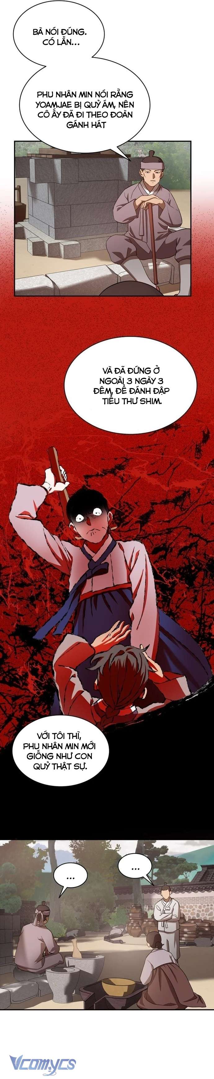 Hong Rang thân mếm Chap 3 - Next Chap 4