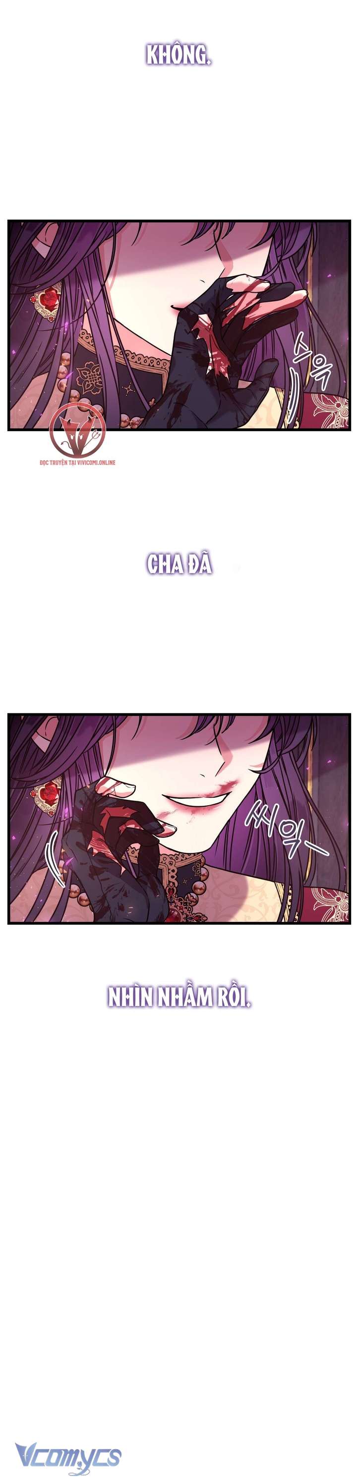 [18+] Anh Trai Đã Thay Đổi Chap 6 - Next Chapter 6.1