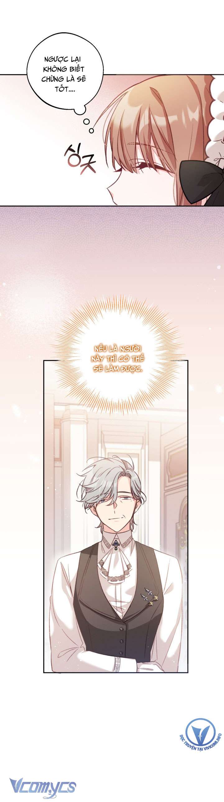 Không Có Chỗ Cho Kẻ Giả Mạo Chap 6 - Trang 2