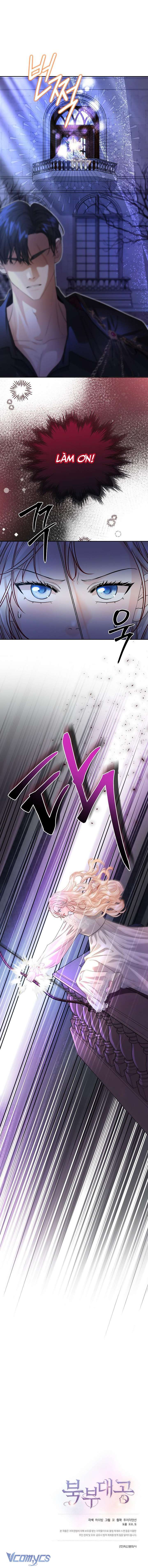 Đại Công Tước Phương Bắc Chapter 38 - Trang 4