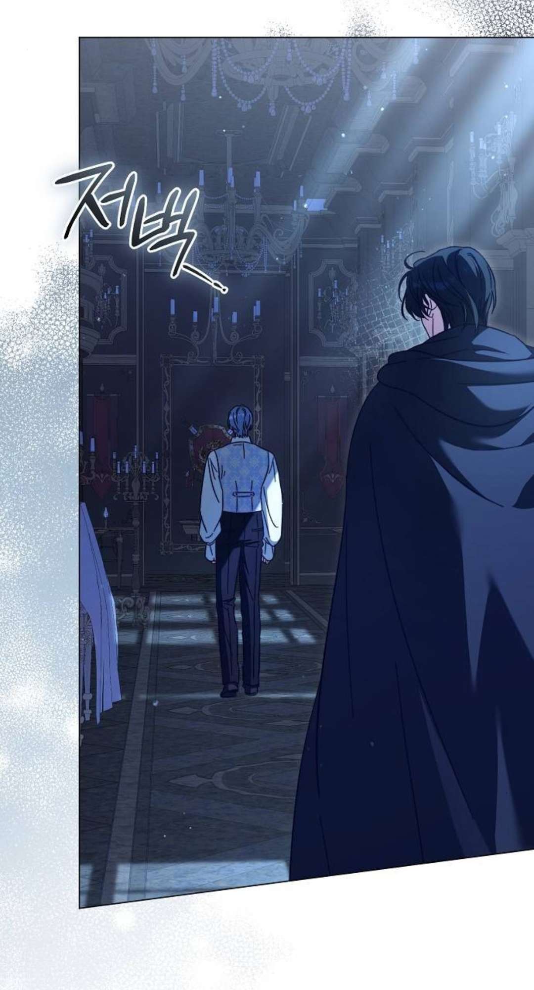 Dành Cho Nàng Juliet Xinh Đẹp Chap 10 - Trang 2