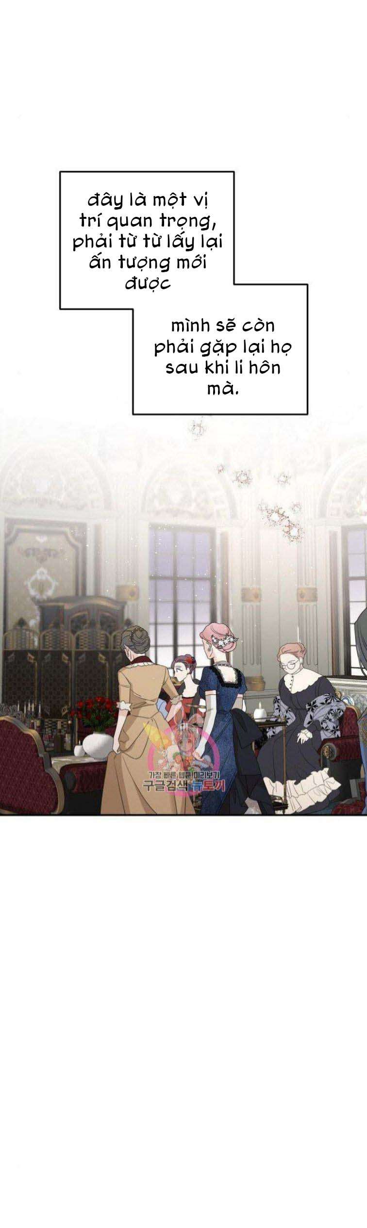 Gia Đình Chồng Quá Ám Ảnh Bởi Tôi Chap 38 - Trang 2