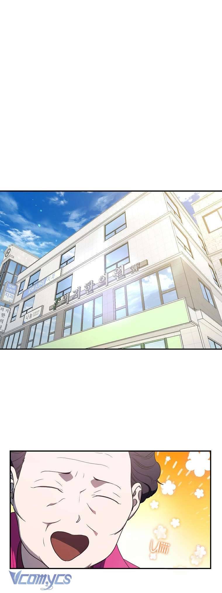 Hướng Dẫn Sinh Tồn Dành Cho Người Xếp Hạng Chap 12 - Trang 2