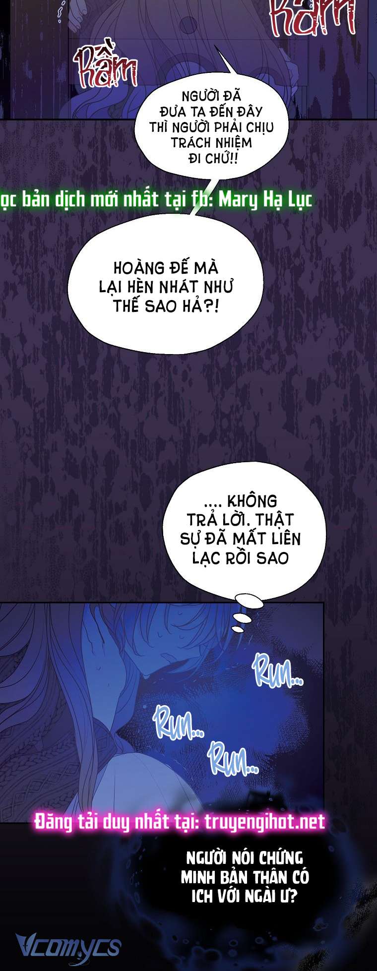 Bệ Hạ Xin Đừng Giết Tôi!!! Chap 65 - Trang 3